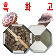 사온데 표고버섯(흑화고) 상품이미지